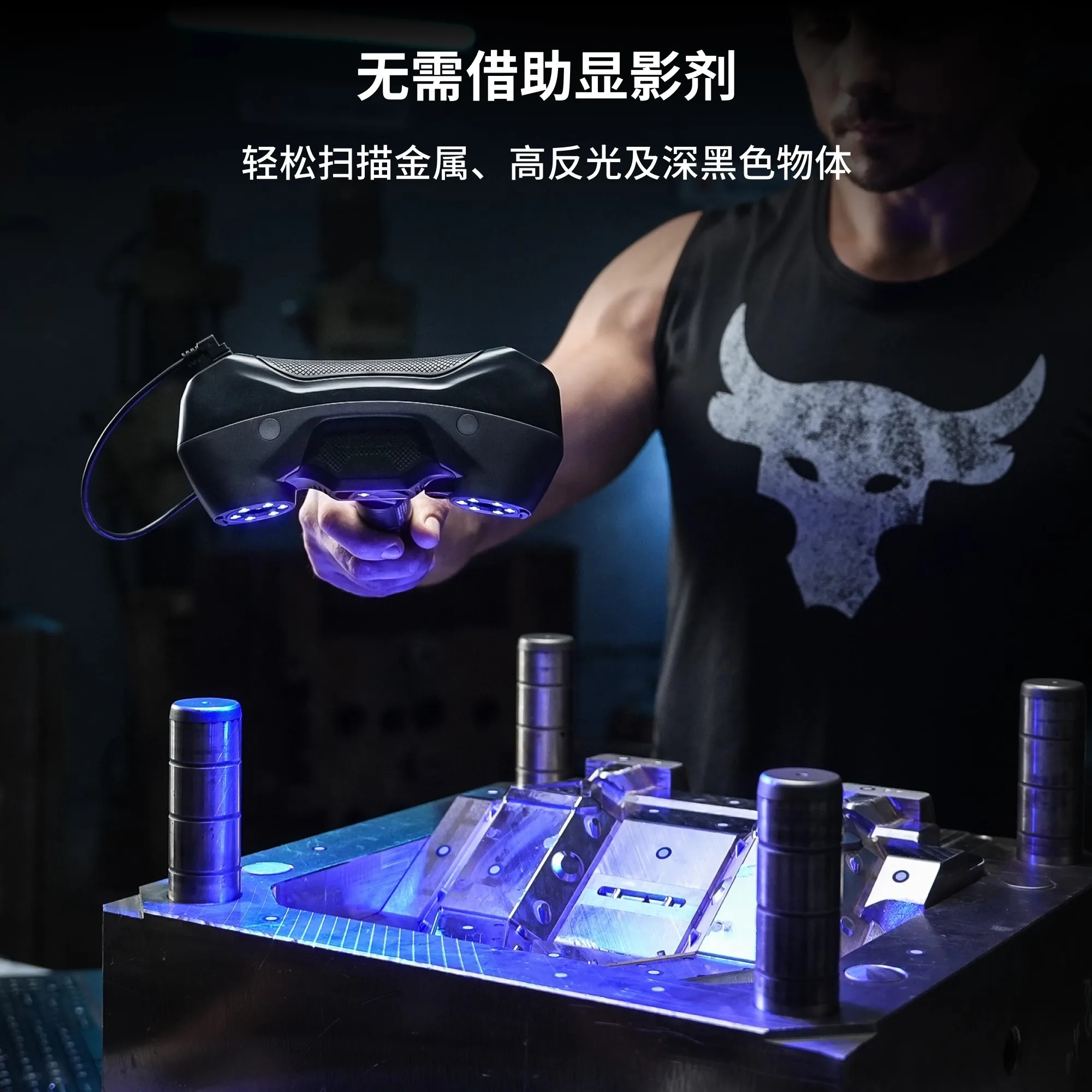 Wireless laser 3D scanner, han - Handheld 3D Scanner High Precision 评论和价格