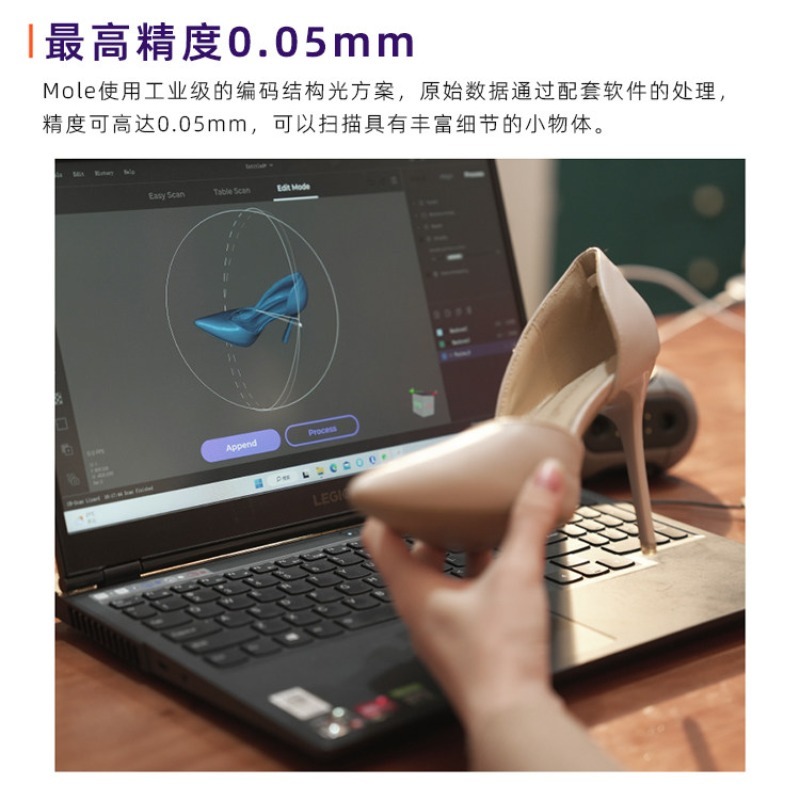 High Precision 3D Scanner Port - Handheld 3D Scanner High Precision 评论和价格