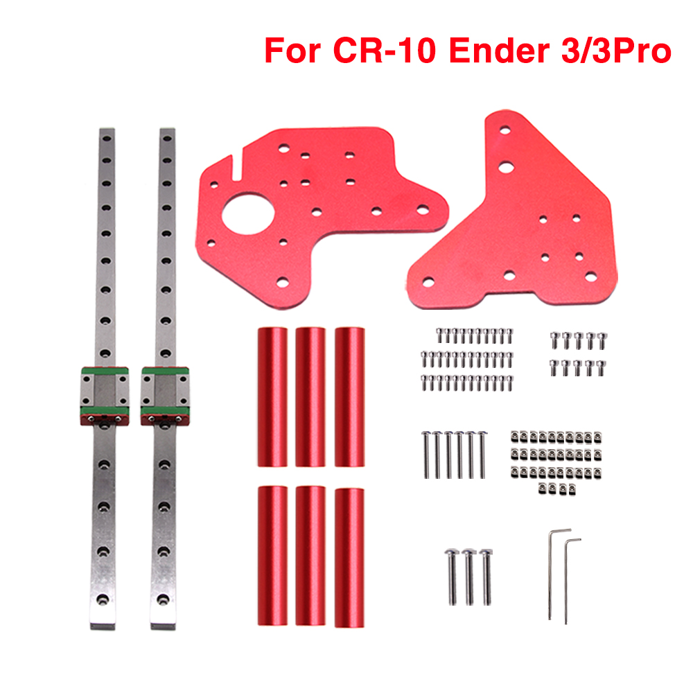 Dual Z Axis Linear Rail Upgrad - Corexy 3D Printer Kit 评论和价格