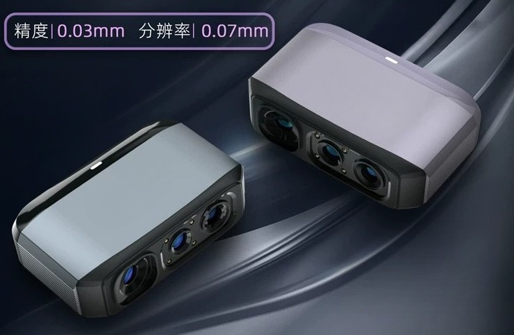 3D Scanner High Precision 3D R - Handheld 3D Scanner High Precision 评论和价格