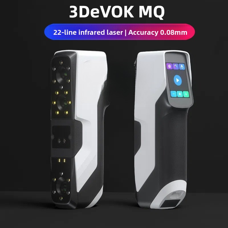 3D scanner 3DeVOK MQ handheld  - Handheld 3D Scanner High Precision 评论和价格